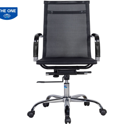 Ghế lưới lãnh đạo