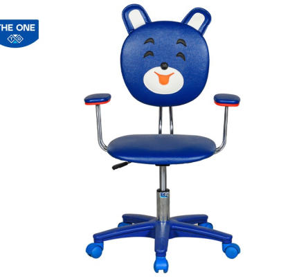 Ghế xoay trẻ em